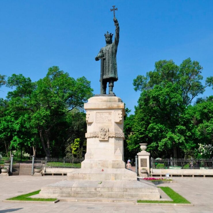 Chisinau City Tour Walking