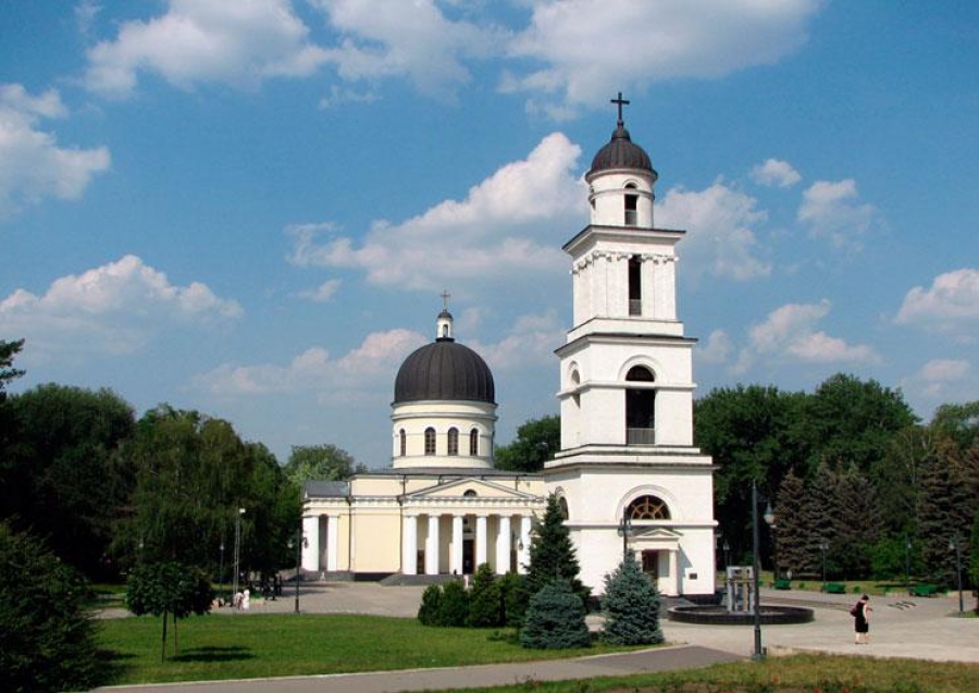 Chisinau City Tour Classic